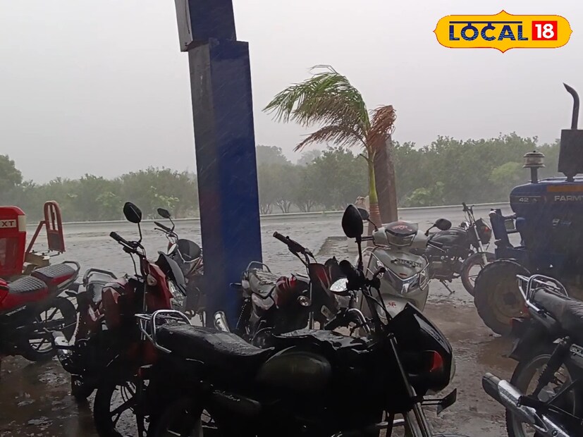 दरम्यान, मराठवाड्यातील हवामानात सातत्याने बदल होत आहेत. गेल्या ऑगस्टमध्ये झालेल्या मुसळधार पावसामुळे काही ठिकाणी नद्यांना पूर आला होता. त्यामुळे शेतकऱ्यांचे मोठे नुकसान झाले होते. आता पाऊस पुन्हा सक्रीय होत असून पुढील काही दिवस पावसाचा जोर कायम असणार आहे. 