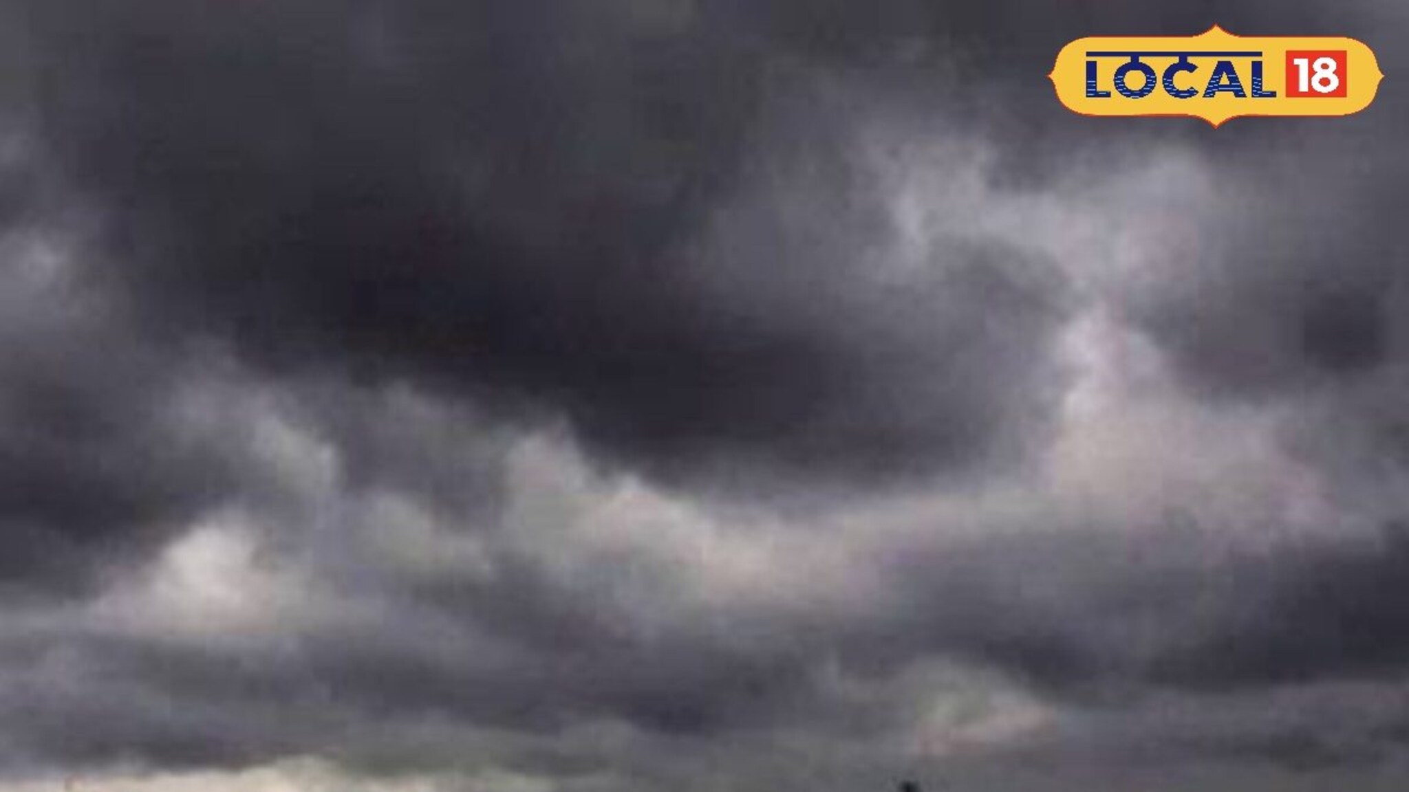 पुढील 24 तास धोक्याचे, पुण्यात मुसळधार पावसाची शक्यता, पाहा आजचा हवामान अंदाज