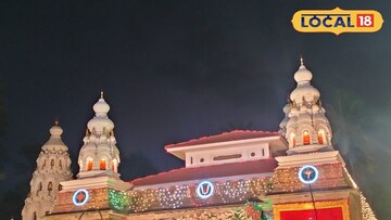 सांगलीचा