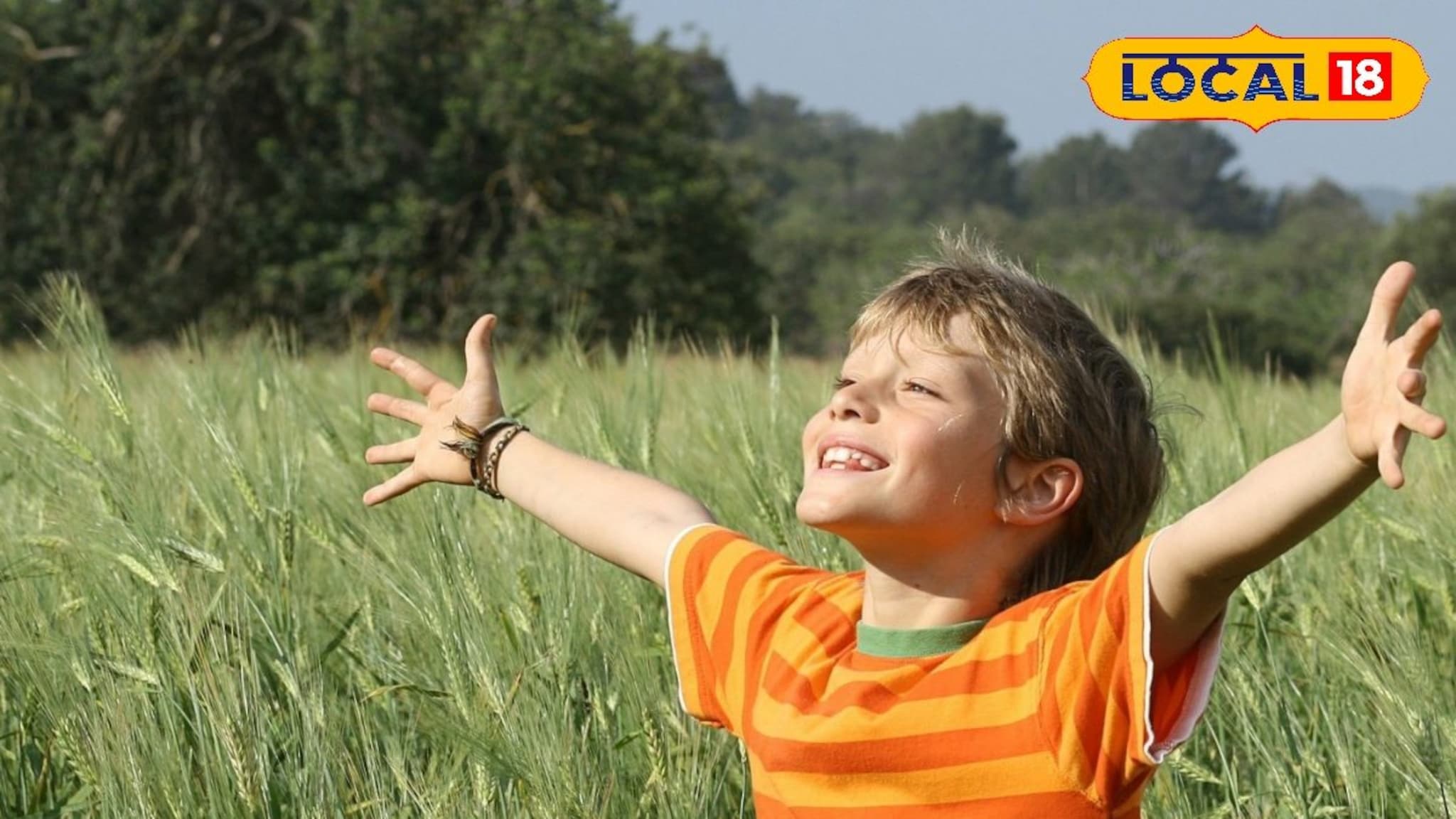 Child Care: तुमचं मुल सतत आजारी पडतंय? हे घरगुती उपाय करून पाहाच