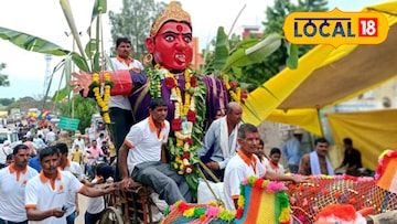 हिडींबा