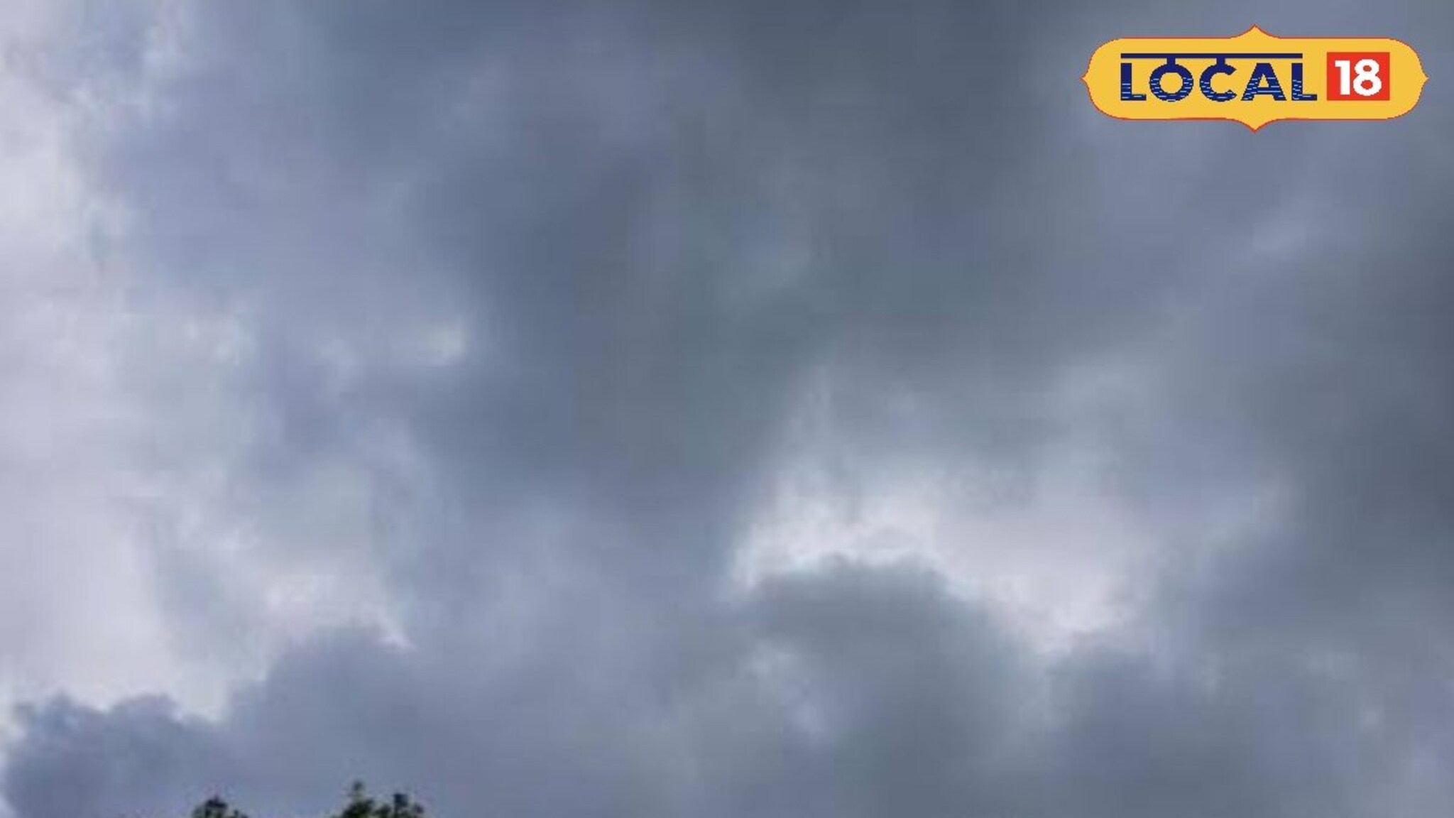 बाप्पाच्या आगमनाआधीच मुसळधार, पश्चिम महाराष्ट्रातील 3 जिल्ह्यांना अलर्ट