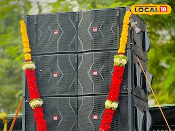पुण्यात गणेशोत्सवात ७ दिवस सकाळी सहा ते रात्री १२ ध्वनिक्षेपक वाजवण्यास परवानगी. पुण्यात गणेशोत्सवात ७ दिवस सकाळी सहा ते रात्री १२ ध्वनिक्षेपक वाजवण्यास परवानगी.