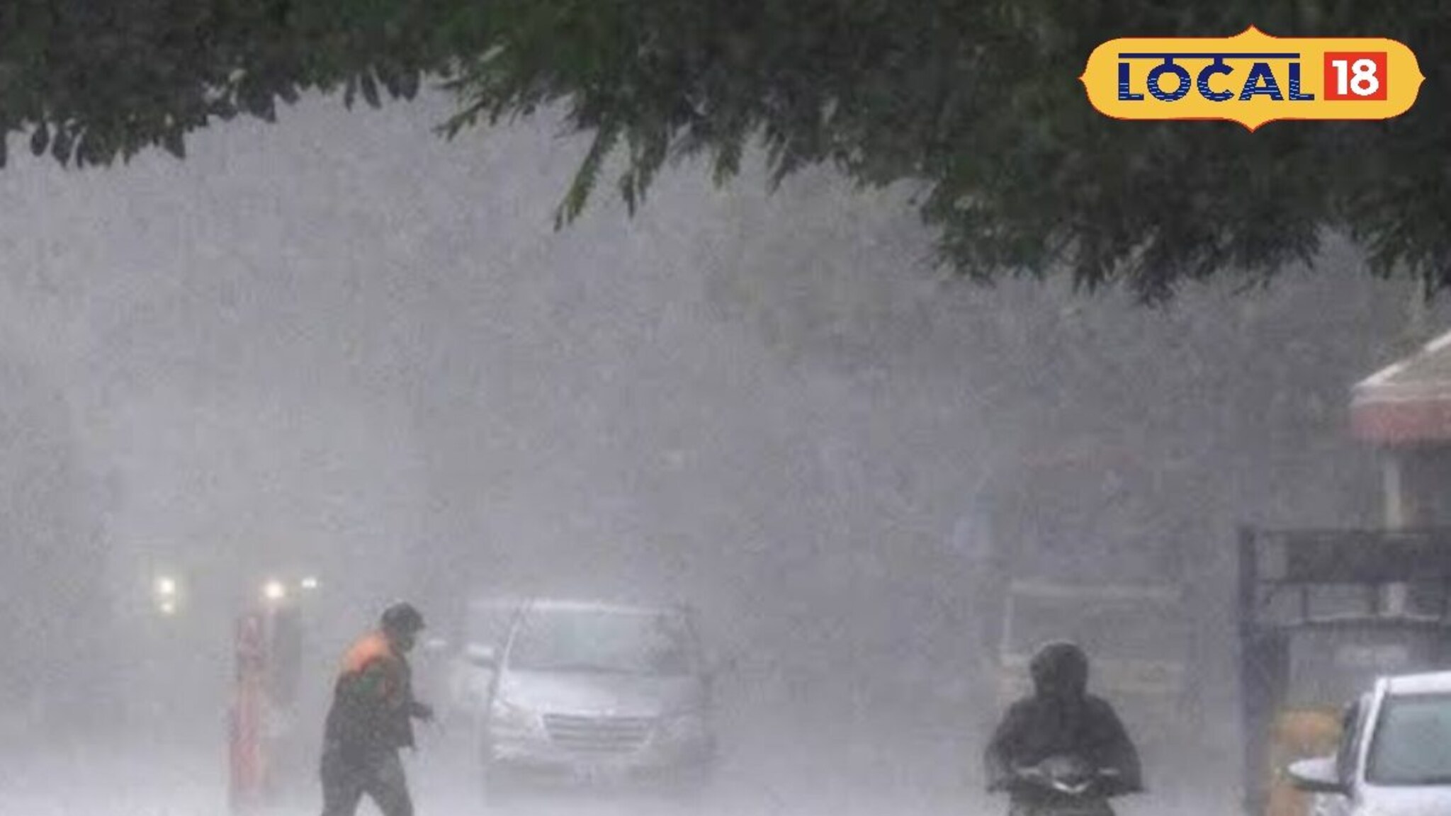 Weather Alert: ताशी 40 किमीने वारे वाहणार, मराठवाड्यात मुसळधार पाऊस होणार, या जिल्ह्यांना हायअलर्ट