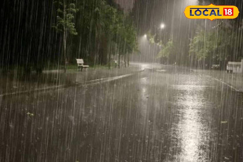 आज 27 ऑगस्ट 2025, गणपती बाप्पाच्या आगमनाचा दिवस संपूर्ण महाराष्ट्रात उत्साहात साजरा होत आहे. मात्र, या आनंद सोहळ्या दिवशीच पावसाचा जोर राहणार आहे. आज पहाटेपासूनच मुंबईसह कोकण किनारपट्टीवरील जिल्ह्यांमध्ये हलका ते मध्यम स्वरूपाचा पाऊस सुरू आहे. हवामान विभागाने दिलेल्या माहितीनुसार, आजही कोकणातील सर्व महत्त्वाच्या जिल्ह्यांना यलो अलर्ट देण्यात आला आहे. आज 27 ऑगस्ट 2025, गणपती बाप्पाच्या आगमनाचा दिवस संपूर्ण महाराष्ट्रात उत्साहात साजरा होत आहे. मात्र, या आनंद सोहळ्या दिवशीच पावसाचा जोर राहणार आहे. आज पहाटेपासूनच मुंबईसह कोकण किनारपट्टीवरील जिल्ह्यांमध्ये हलका ते मध्यम स्वरूपाचा पाऊस सुरू आहे. हवामान विभागाने दिलेल्या माहितीनुसार, आजही कोकणातील सर्व महत्त्वाच्या जिल्ह्यांना यलो अलर्ट देण्यात आला आहे.