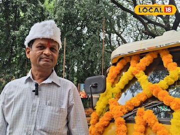 Ganeshotsav Ganeshotsav