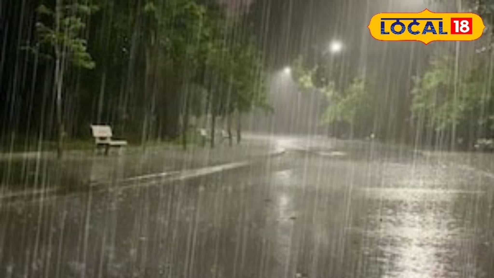 पुढील 24 तास धोक्याचे, महाराष्ट्रात जोरदार पाऊस कोसळणार, 15 जिल्ह्यांना अलर्ट