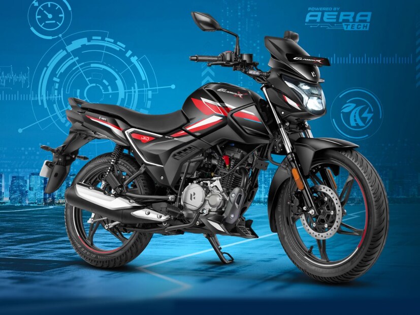 Hero Glamour X 125 मध्ये दोन व्हेरियंट, ड्रम आणि डिस्क दिले आहे. ही बाइक एकूण ५ रंगात उपलब्ध आहे. ड्रम व्हेरिएंट मॅट मॅग्नेटिक सिल्व्हर आणि कँडी ब्लेजिंग रेड शेड्समध्ये उपलब्ध आहे. 