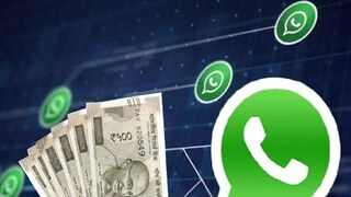 व्हॉट्सअॅप न्यूज व्हॉट्सअॅप न्यूज