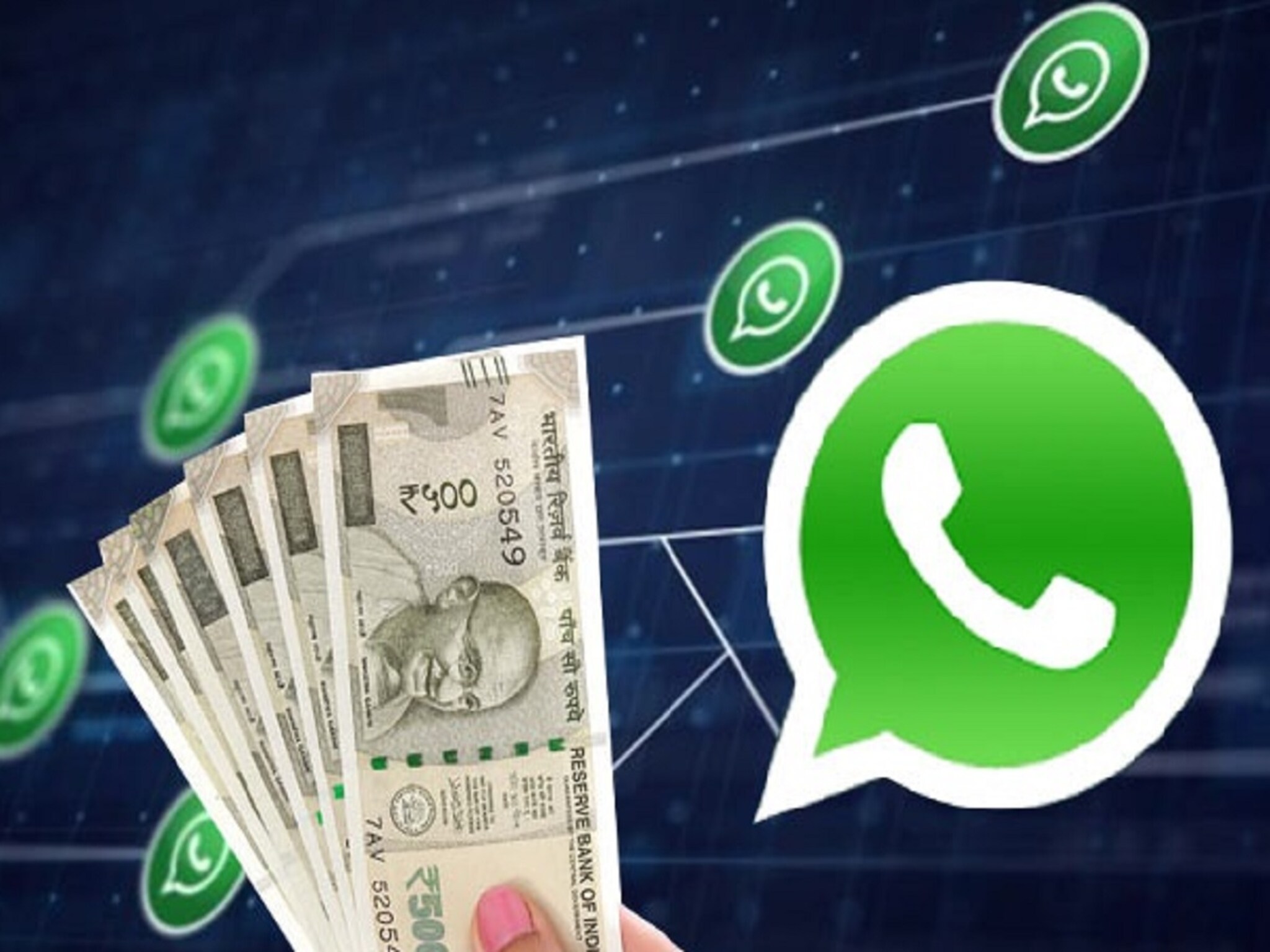 WhatsApp च्या माध्यमातून होऊ शकता मालामाल! अगदी सोपी आहे ट्रिक, घ्या जाणून