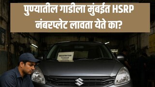 प्रतिकात्मक फोटो