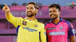 IPL 2026 Rajasthan Royal Demand ravindra Jadeja From CSK 