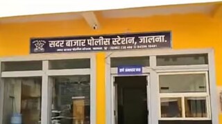 Jalna Crime News Jalna Crime News