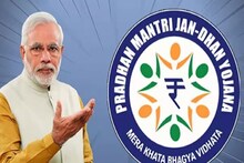 तुमच्याकडे फक्त 24 तास! हे काम केलं नाही तर कायमचं बंद होईल बँक अकाउंट