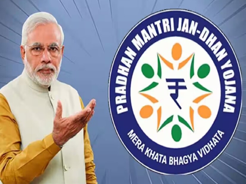 तुमचेही प्रधानमंत्री जनधन योजनेचे बँक खाते असेल तर ही बातमी तुमच्यासाठी खूप महत्त्वाची आहे. रिझर्व्ह बँक ऑफ इंडिया (आरबीआय) ने अलीकडेच एक मोठी घोषणा केली आहे की जनधन खात्यांची माहिती अपडेट करण्यासाठी पुन्हा केवायसी करणे बंधनकारक आहे.