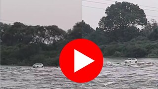 Jayakwadi Dam Car Stunt-