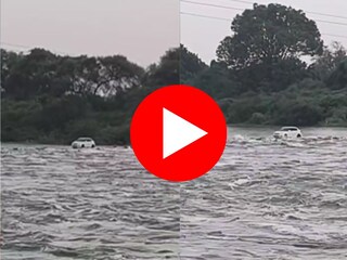 Jayakwadi Dam Car Stunt- Jayakwadi Dam Car Stunt-