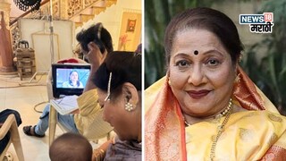  ज्योती चांदेकरांच्या निधनाने तुटली 'ठरलं तर मग' ची अभिनेत्री