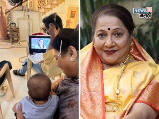  ज्योती चांदेकरांच्या निधनाने तुटली 'ठरलं तर मग' ची अभिनेत्री