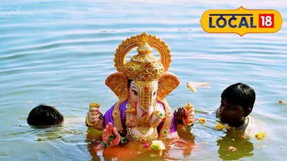 Kalyan Ganesh Visarjan News: केडीएमसी क्षेत्रातील भक्तांसाठी सुविधा! गणरायाच्या विसर्जनसाठीच्या सुविधेची माहिती आणि मार्ग एका क्लिक वर! Kalyan Ganesh Visarjan News: केडीएमसी क्षेत्रातील भक्तांसाठी सुविधा! गणरायाच्या विसर्जनसाठीच्या सुविधेची माहिती आणि मार्ग एका क्लिक वर!