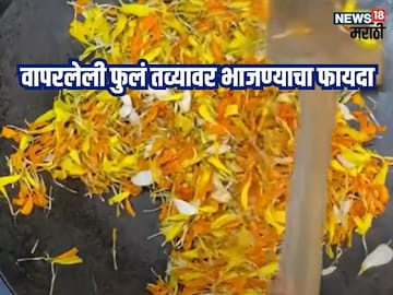 News18 News18