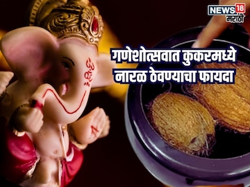 News18
