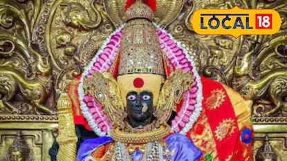 Kolhapur Temple: अंबाबाई भक्तांपासून दुरावणार! इतके दिवस मूळ मूर्तीचं दर्शन बंद Kolhapur Temple: अंबाबाई भक्तांपासून दुरावणार! इतके दिवस मूळ मूर्तीचं दर्शन बंद