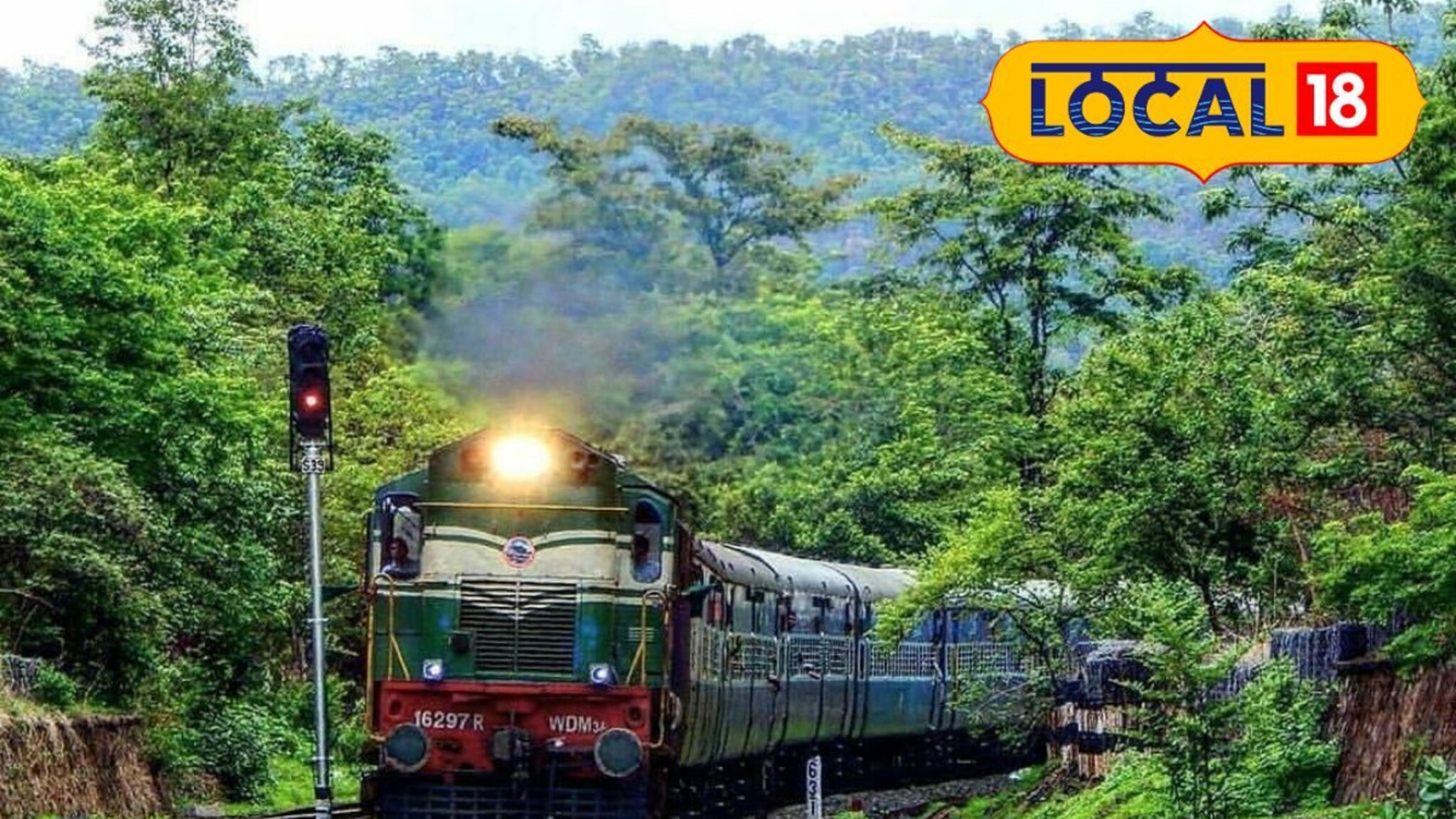 Konkan News : नेत्रावती एक्सप्रेस संगमेश्वरनंतर आता आणखी एका स्थानकात थांबणार, पाहा वेळापत्रक