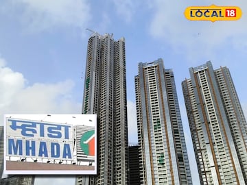 MHADA Lottery 2025 : घाई करा! 5,285 घरांच्या लॉटरीसाठी 3 दिवस शिल्लक, शेवटची तारीख काय? MHADA Lottery 2025 : घाई करा! 5,285 घरांच्या लॉटरीसाठी 3 दिवस शिल्लक, शेवटची तारीख काय?