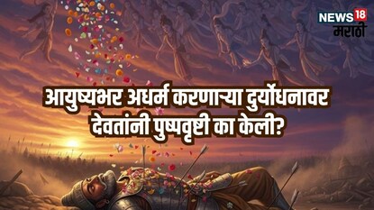 AI Generated Image AI Generated Image