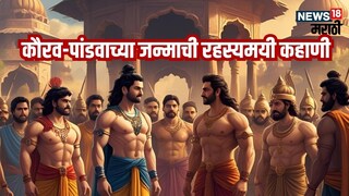 प्रतीकात्मक फोटो (AI Generated Image)