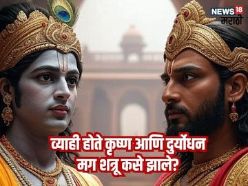 AI Generated Image AI Generated Image