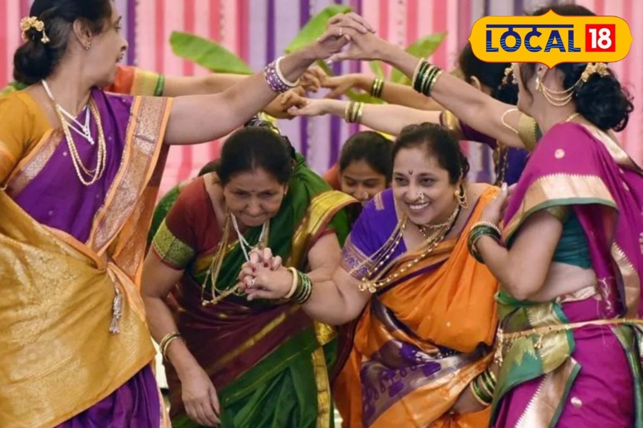 चला ग सयांनो मंगळागौर खेळूया, 'अशी' साजरी करा यंदाची मंगळागौर 