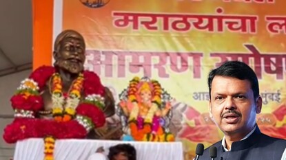 Manoj Jarange - Devendra Fadnavis Manoj Jarange - Devendra Fadnavis