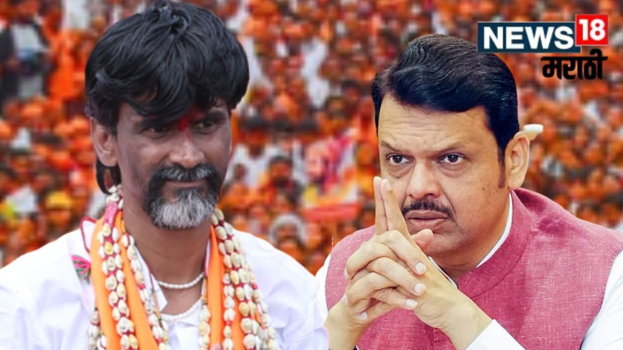 मनोज जरांगे पाटील यांचं फडणवीसांना दसऱ्यापर्यंतचं नवं अल्टिमेटम, दाखले देत नसाल तर....