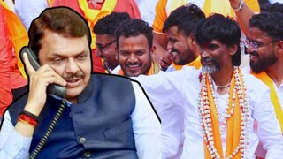 मनोज जरांगे पाटील-देवेंद्र फडणवीस