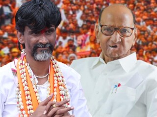 मनोज जरांगे पाटील-शरद पवार