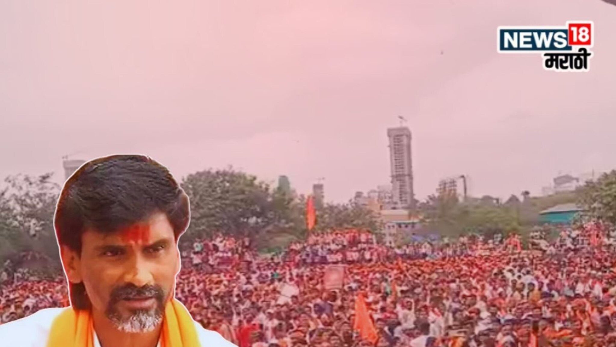 Mumbai Police Notice to Manoj Jarange : विक्षिप्त वर्तन, विघटनवादी वक्तव्ये,  जरांगेसह मराठा आंदोलकांवर कोणता ठपका? वाचा मुंबई पोलिसांची नोटीस जशीच्या तशी...