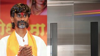 मनोज जरांगे पाटील