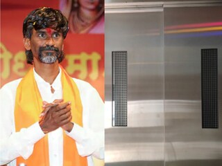 मनोज जरांगे पाटील