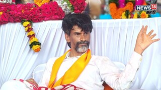 Manoj jarage Patil Big decision Will not take water