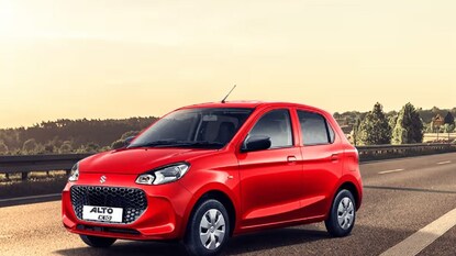 ऑटो न्यूज ऑटो न्यूज