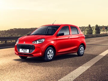 ऑटो न्यूज ऑटो न्यूज