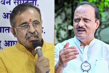 अजित पवारांनी जनाची नाही पण मनाची लाज बाळगावी, एकबोटेंची सडकून टीका