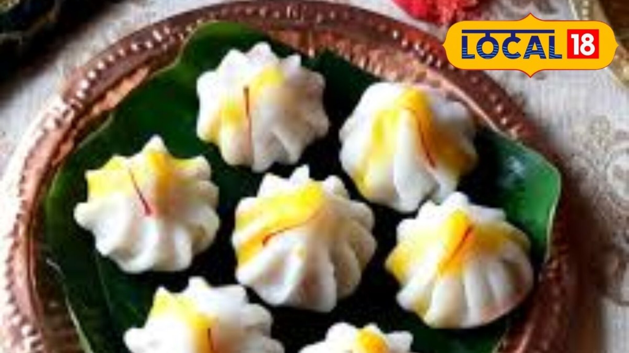 Ganesh Chaturthi 2025: याला म्हणतात परंपरा आणि व्यवसायाची सांगड, पुण्यात इथं बनतात लाखो मोदक