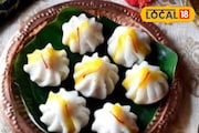 याला म्हणतात परंपरा आणि व्यवसायाची सांगड, पुण्यात इथं बनतात लाखो मोदक