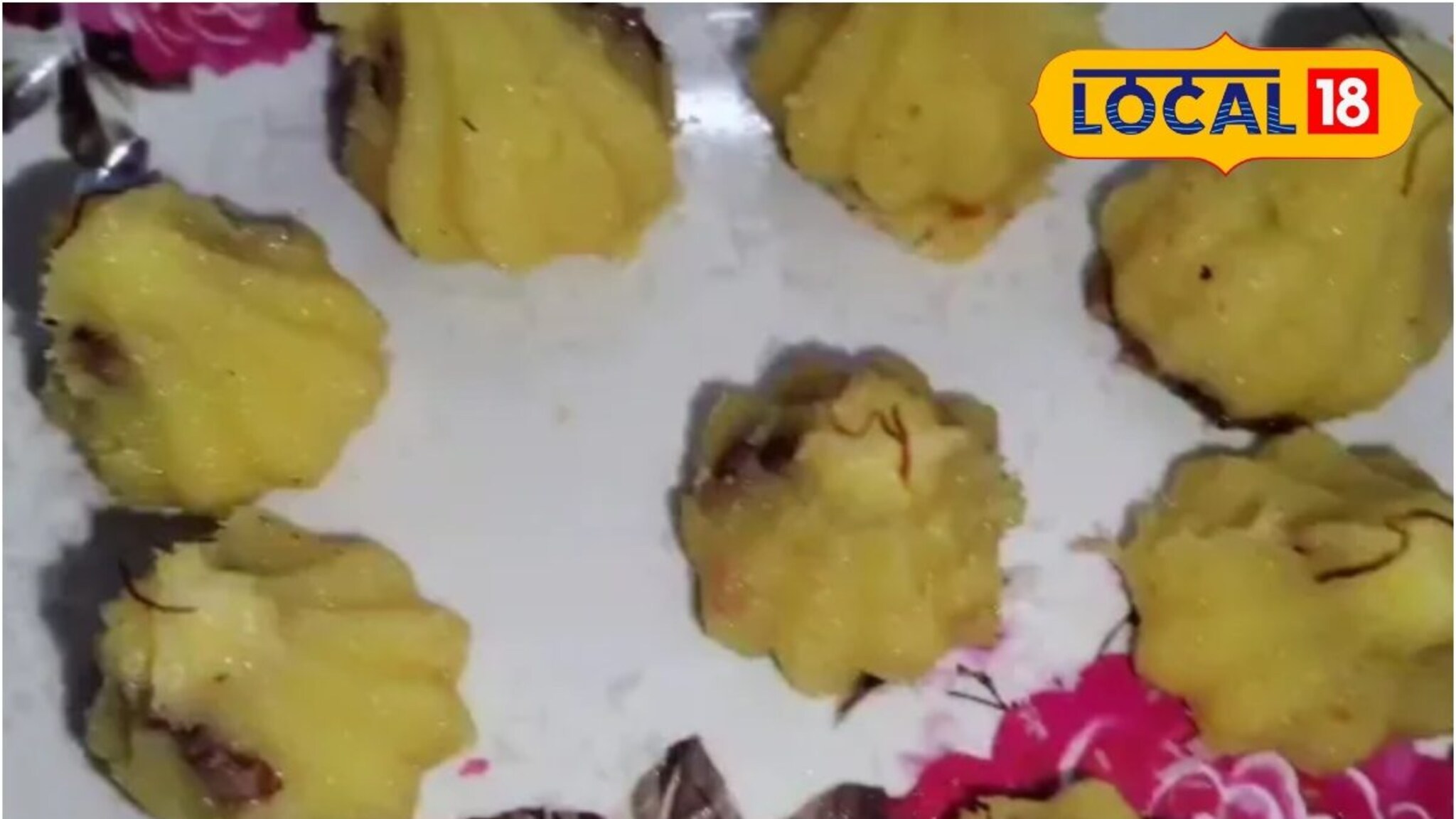 Modak Recipe: 5 ते 7 मिनिटांत बनवा 'नो कूक मोदक'! बाप्पाच्या नैवेद्याचा सुटेल प्रश्न