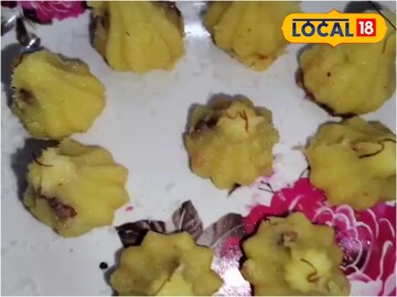 Modak Modak