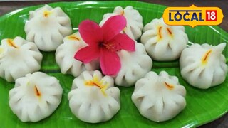 Ganesh Chaturthi 2025: बाप्पासाठी आता घरपोहोच मिळणार खास मोदक, मुंबईत अनोखा महोत्सव, कशी करायची नोंदणी?