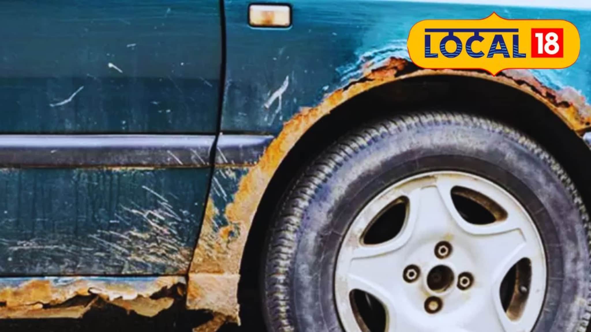 Monsoon Car Tips : पावसाळ्यात कारला गंज लागणार नाही! फक्त फॉलो करा 'या' टिप्स आणि तुमची कार राहील एकदम टकाटक